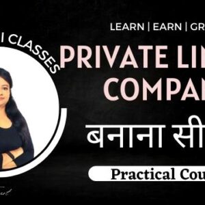 Company Registration - 180 Days Validity